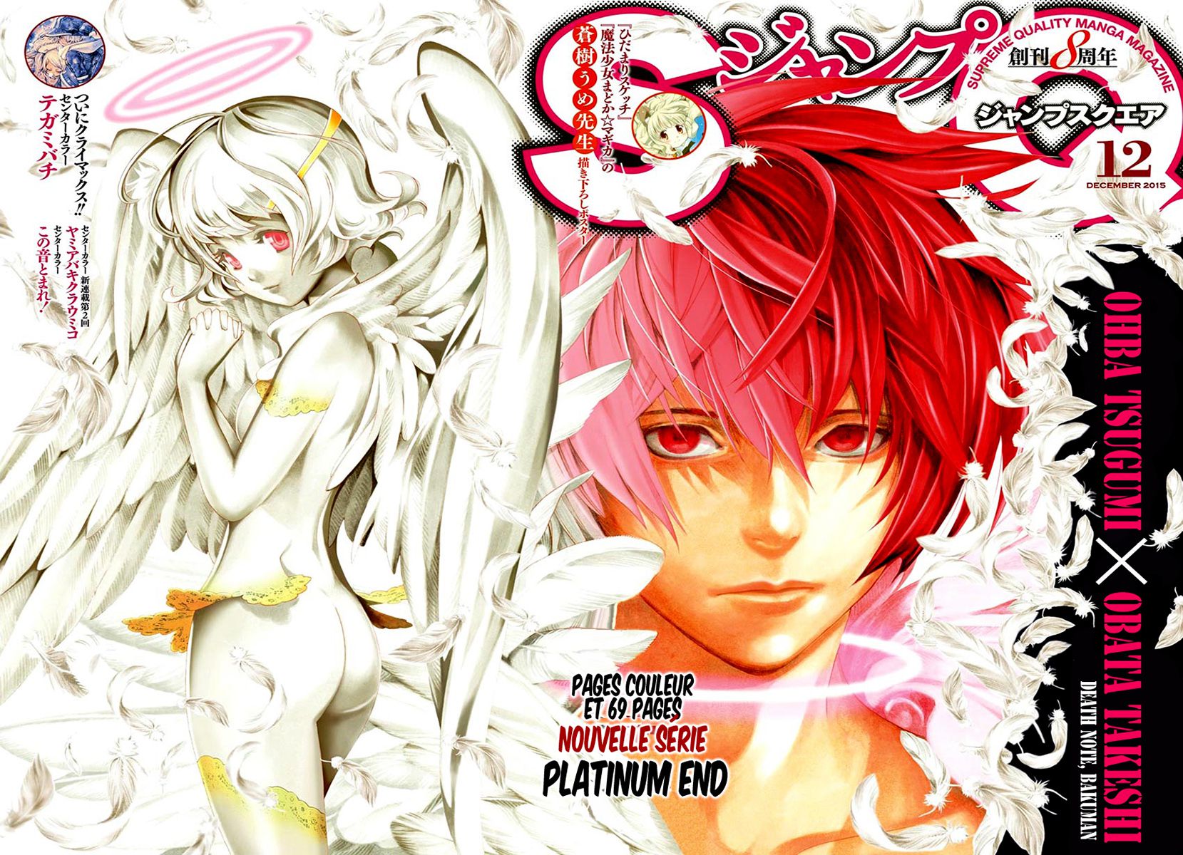 Platinum End: Chapter chapitre-1 - Page 1
