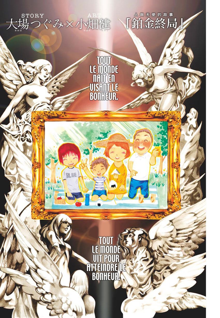 Platinum End: Chapter chapitre-1 - Page 2
