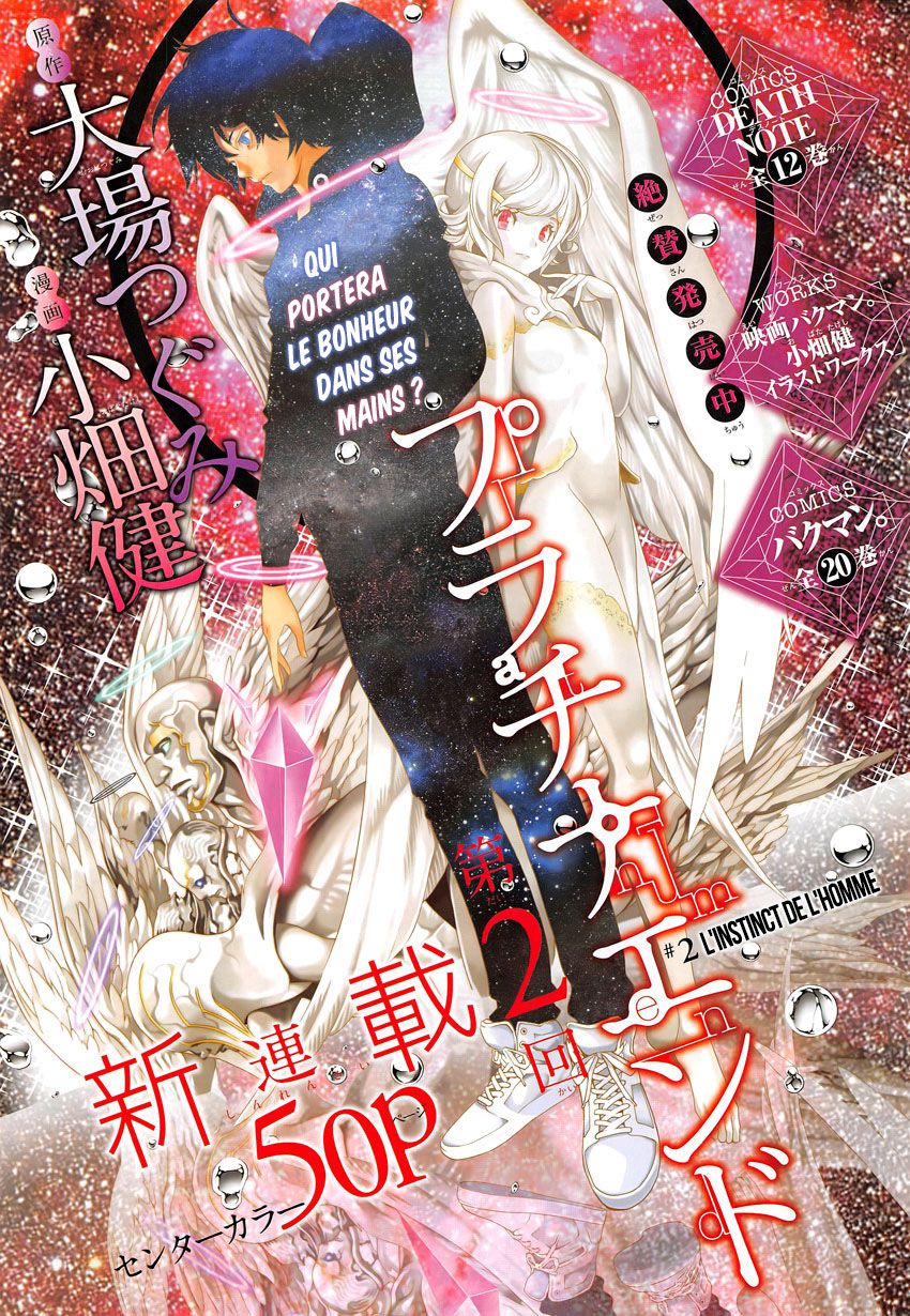 Platinum End: Chapter chapitre-2 - Page 1