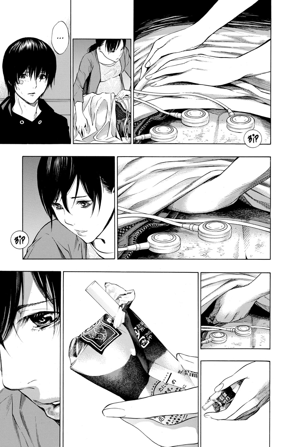 Platinum End: Chapter chapitre-26 - Page 21