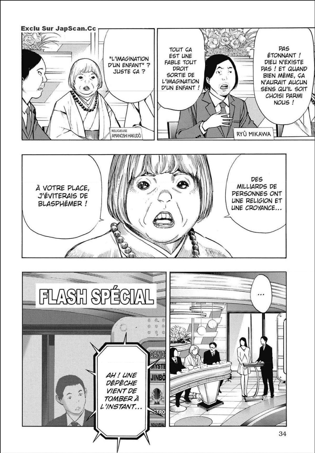 Platinum End: Chapter chapitre-29 - Page 33