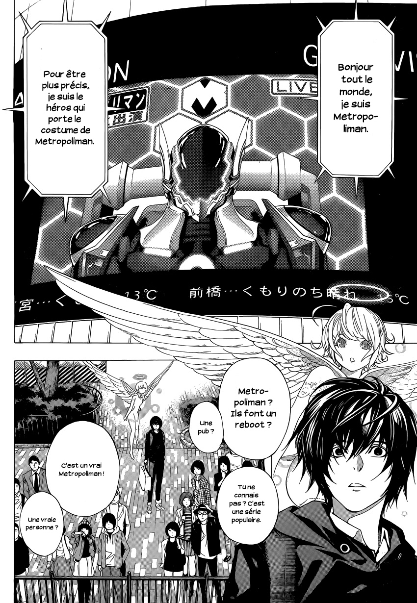 Platinum End: Chapter chapitre-3 - Page 9