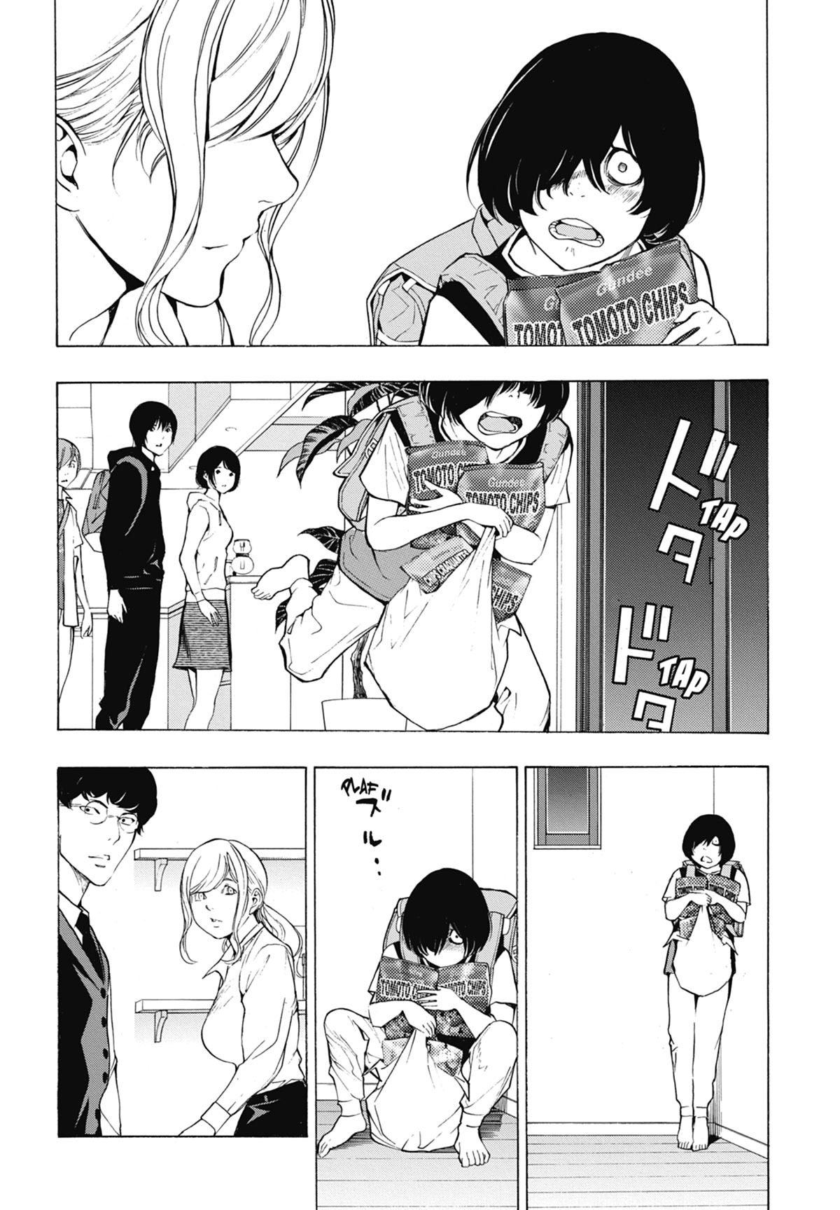 Platinum End: Chapter chapitre-32 - Page 49