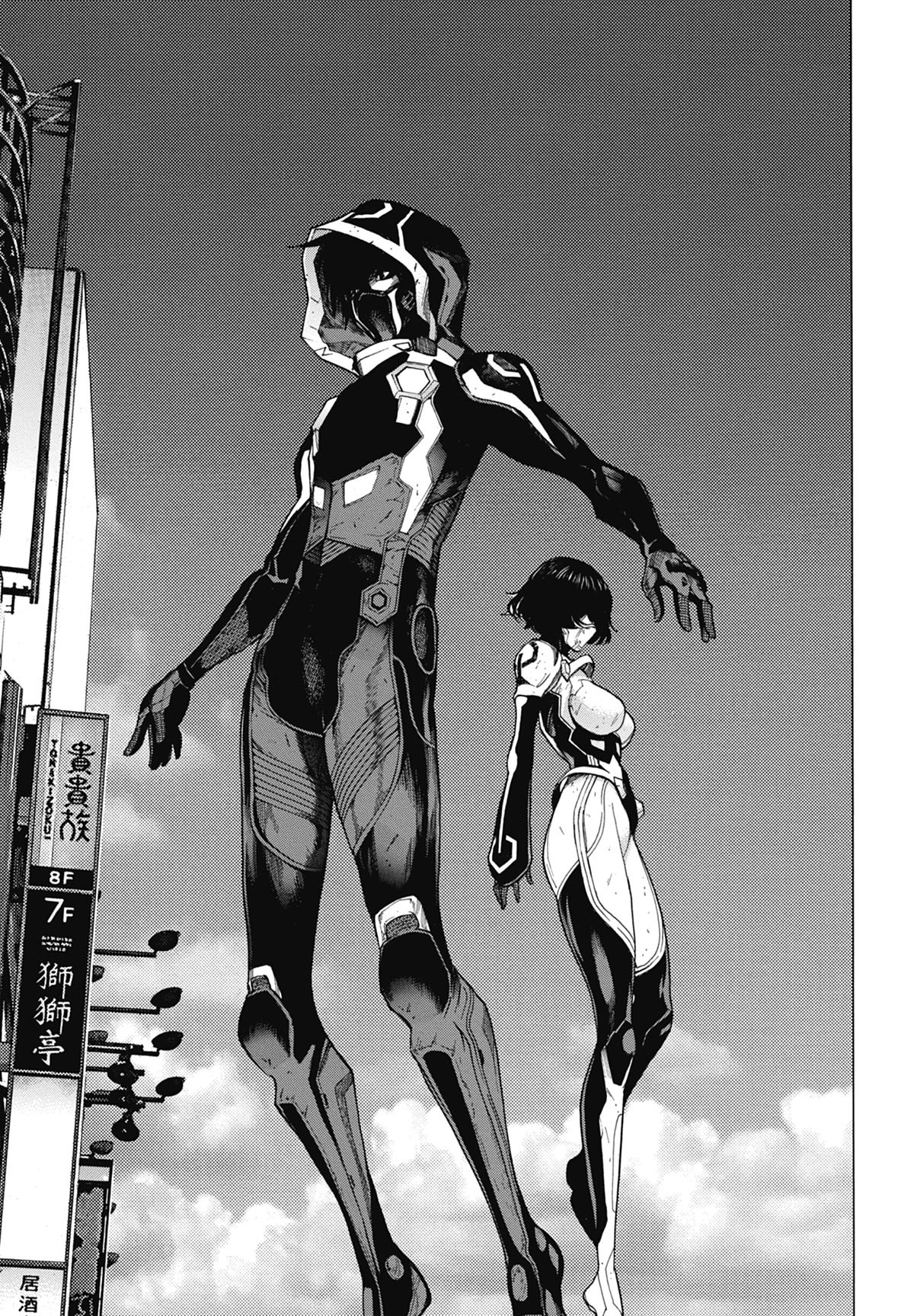 Platinum End: Chapter chapitre-33 - Page 30