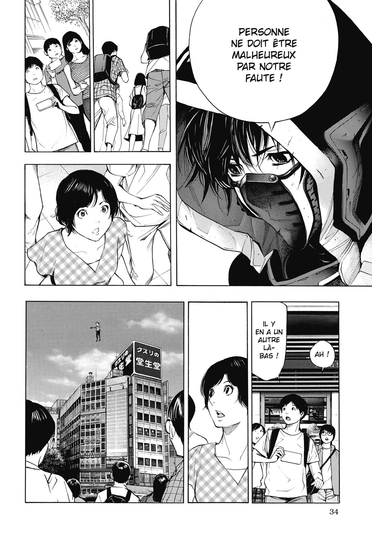 Platinum End: Chapter chapitre-33 - Page 33