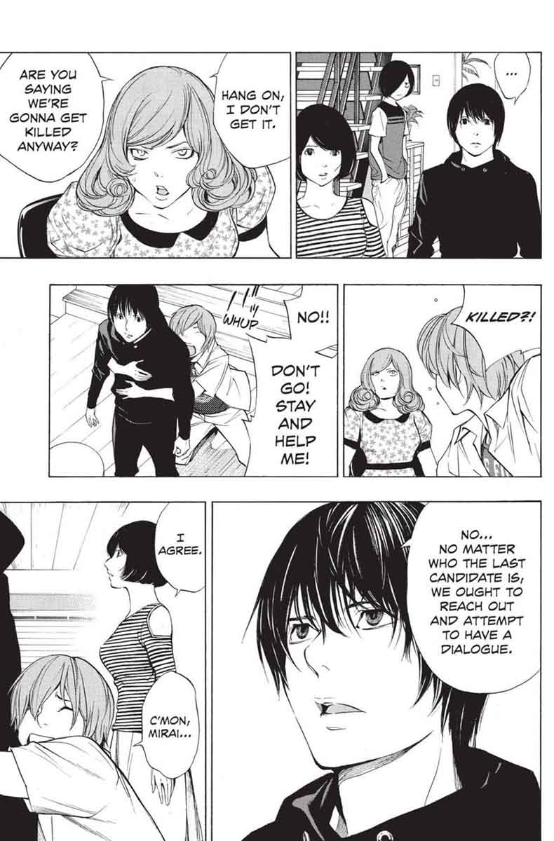 Platinum End: Chapter chapitre-36 - Page 6
