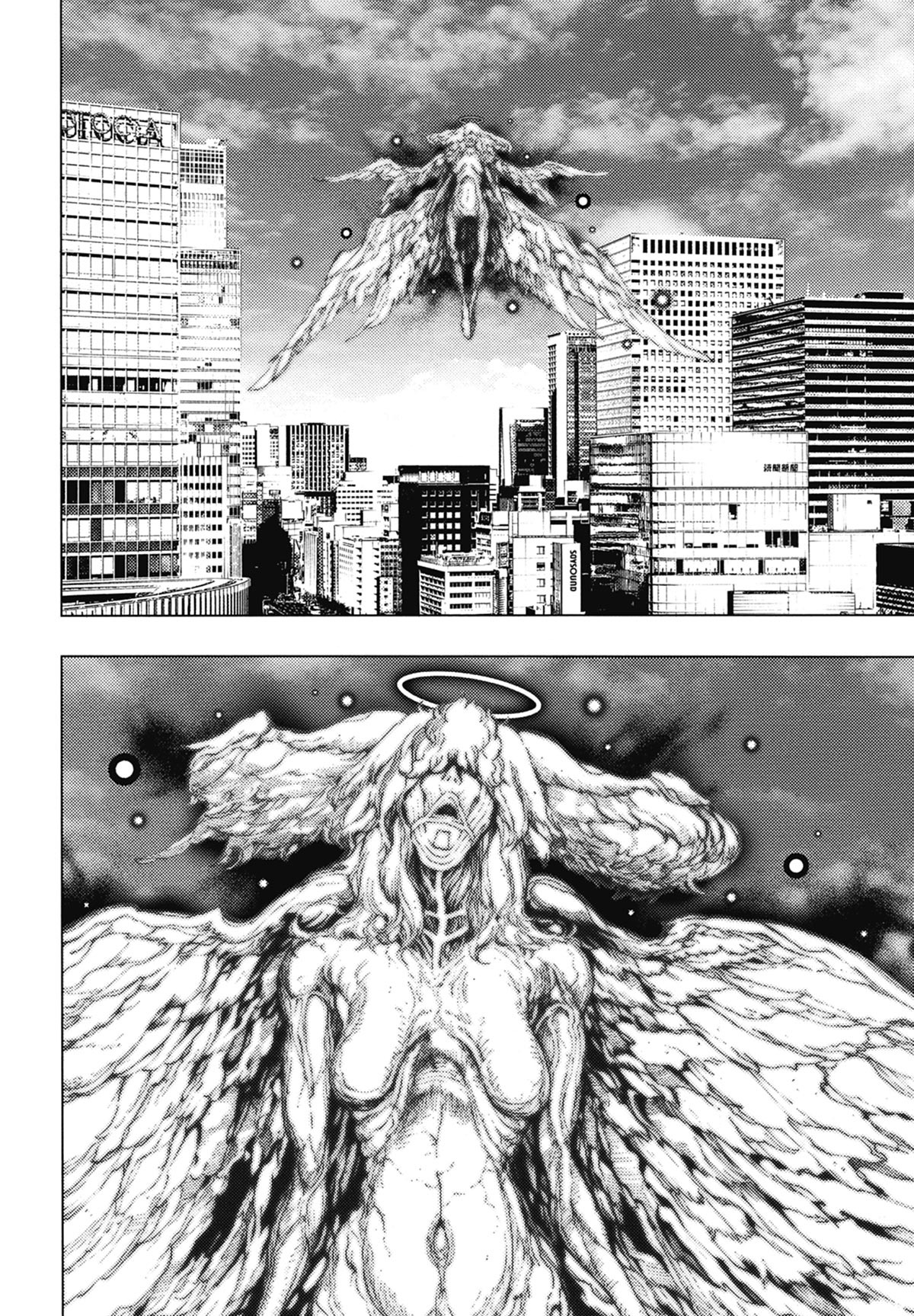 Platinum End: Chapter chapitre-37 - Page 9