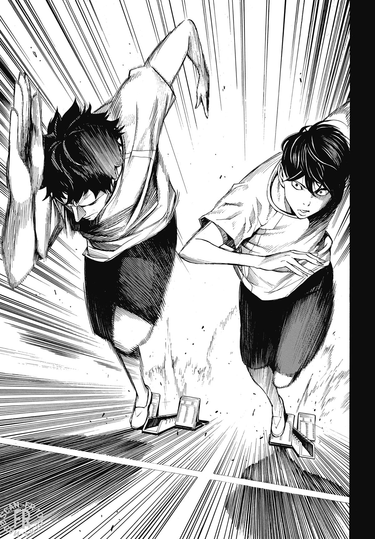 Platinum End: Chapter chapitre-42 - Page 16