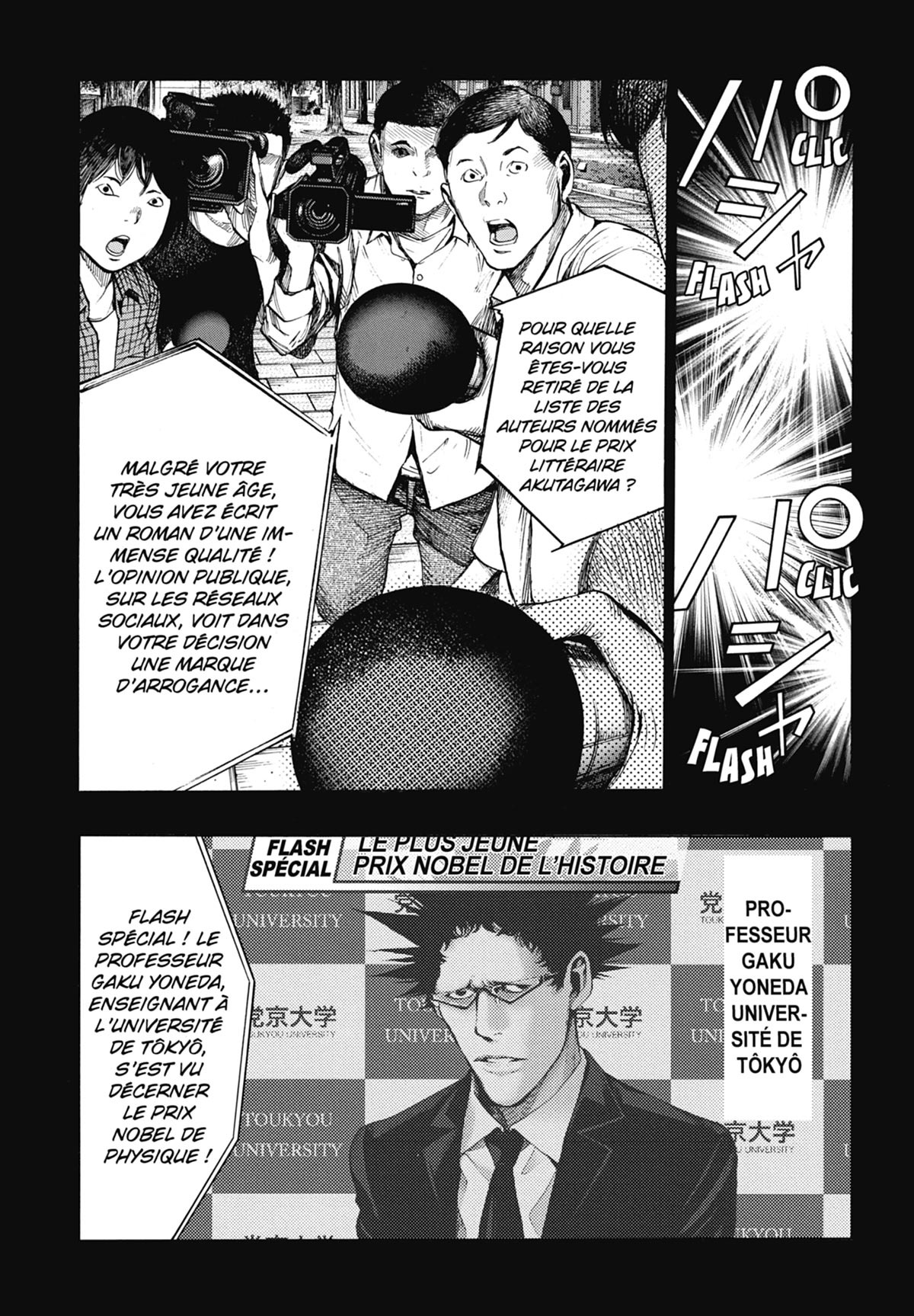Platinum End: Chapter chapitre-43 - Page 8