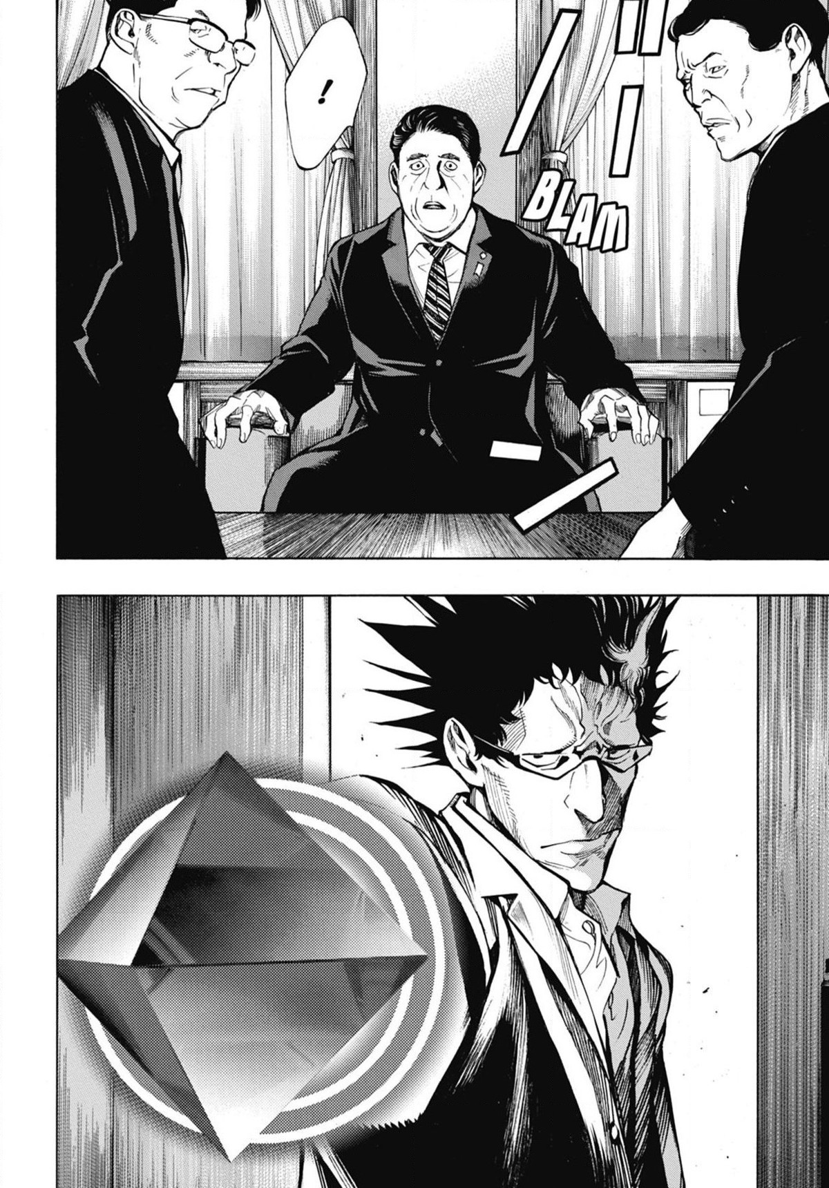 Platinum End: Chapter chapitre-44 - Page 25