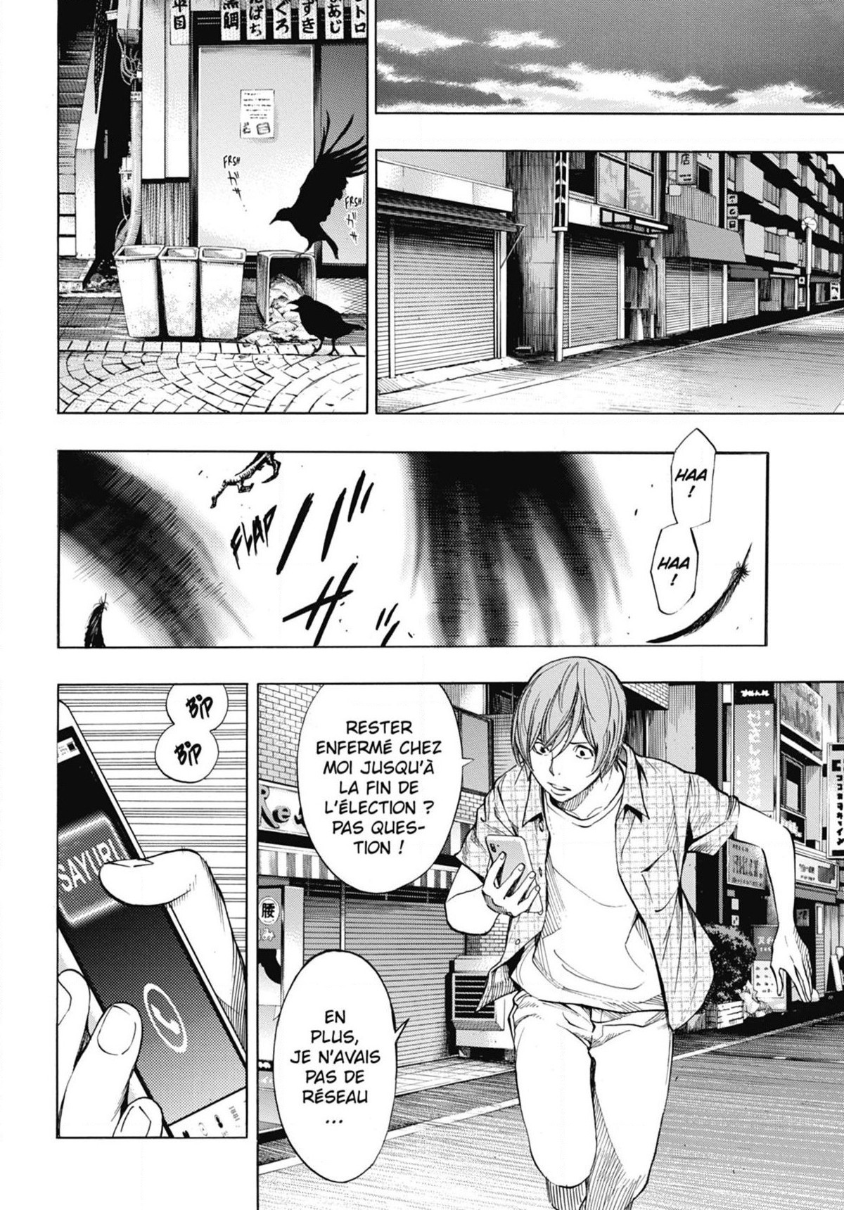 Platinum End: Chapter chapitre-44 - Page 27