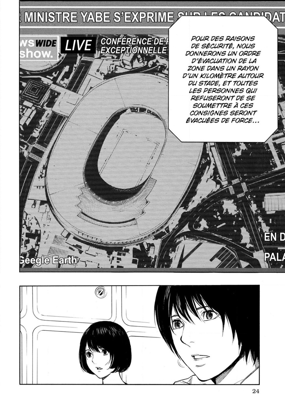 Platinum End: Chapter chapitre-45 - Page 23