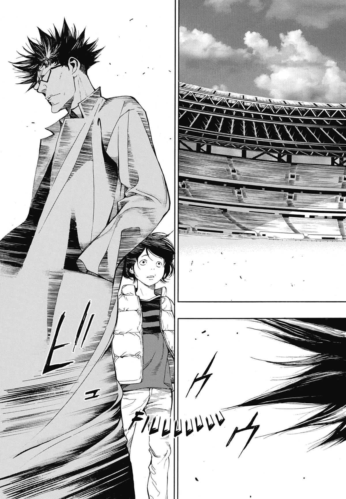 Platinum End: Chapter chapitre-46 - Page 26