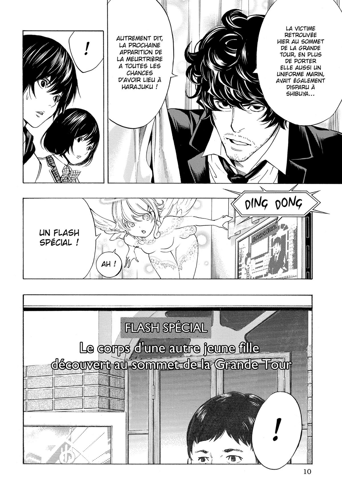 Platinum End: Chapter chapitre-9 - Page 10