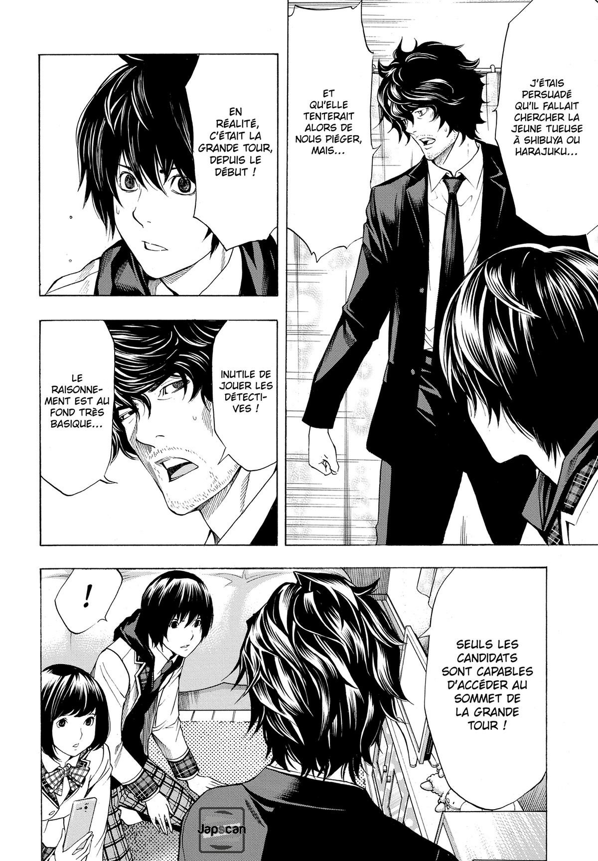 Platinum End: Chapter chapitre-9 - Page 12