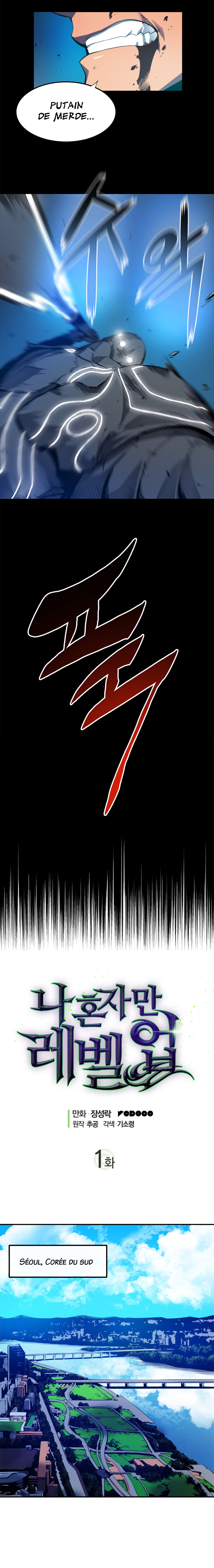 Solo Leveling: Chapter chapitre-1 - Page 3