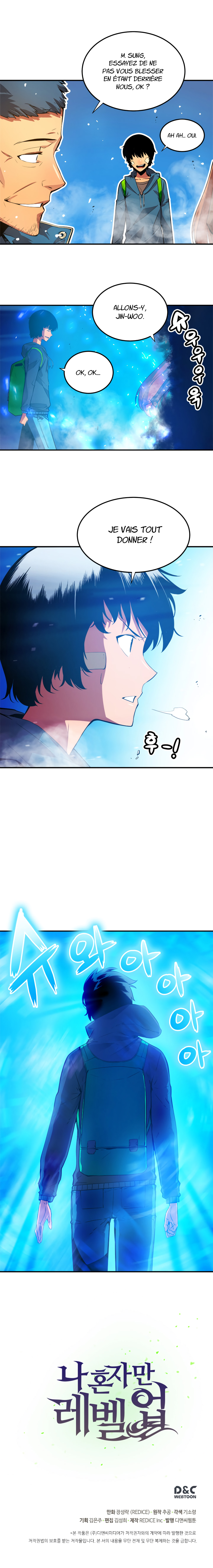 Solo Leveling: Chapter chapitre-1 - Page 13