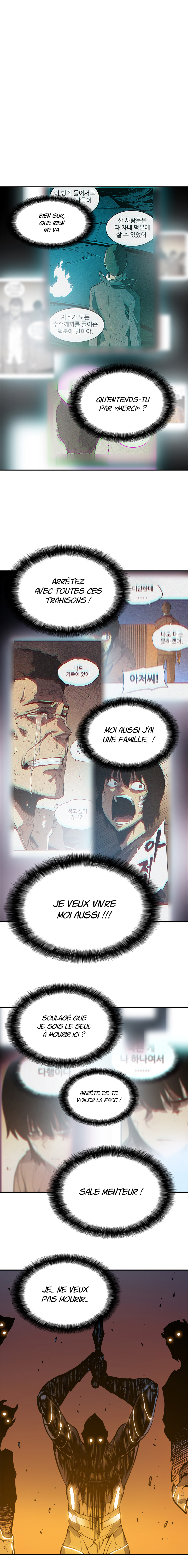 Solo Leveling: Chapter chapitre-10 - Page 13