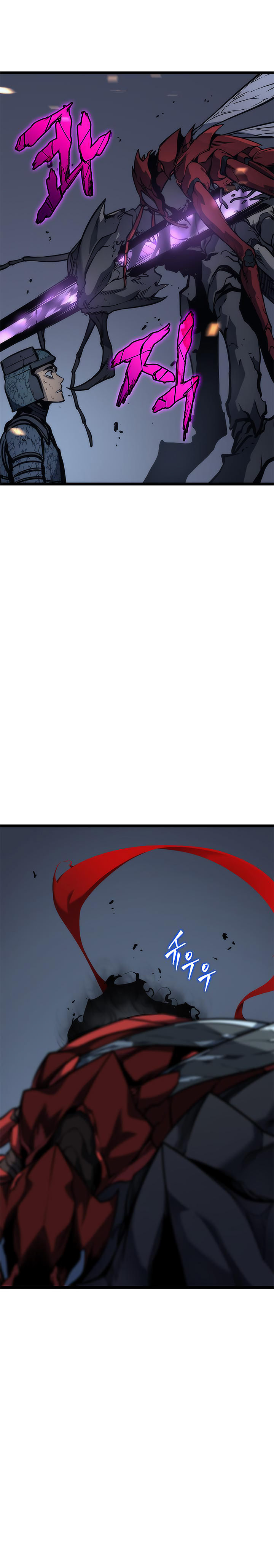 Solo Leveling: Chapter chapitre-101 - Page 4