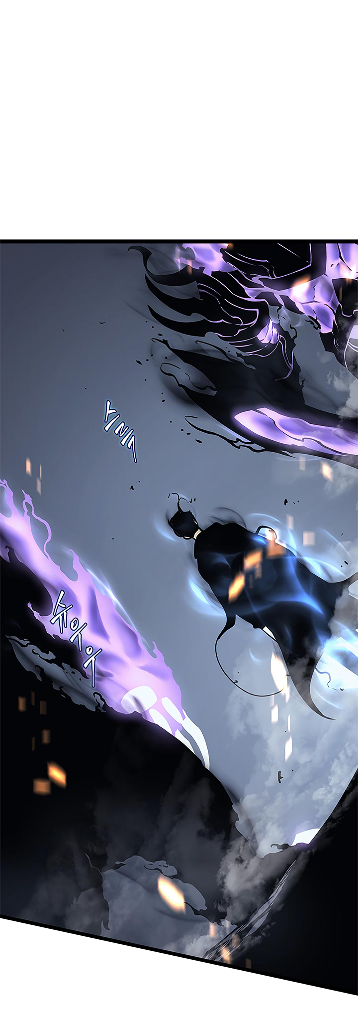 Solo Leveling: Chapter chapitre-101 - Page 10