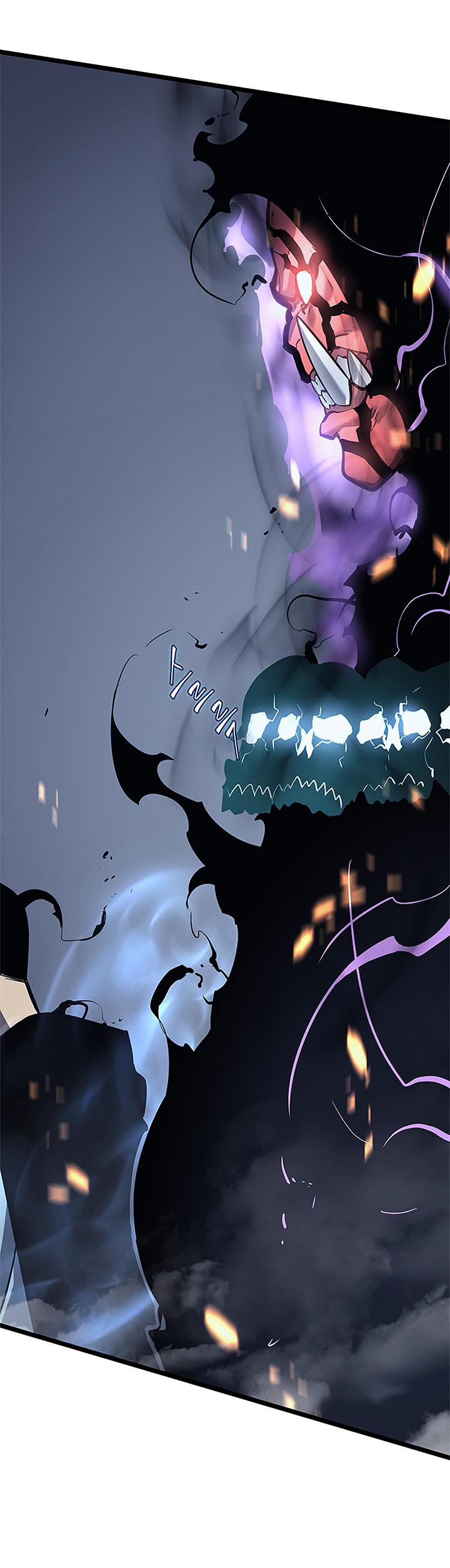 Solo Leveling: Chapter chapitre-101 - Page 11
