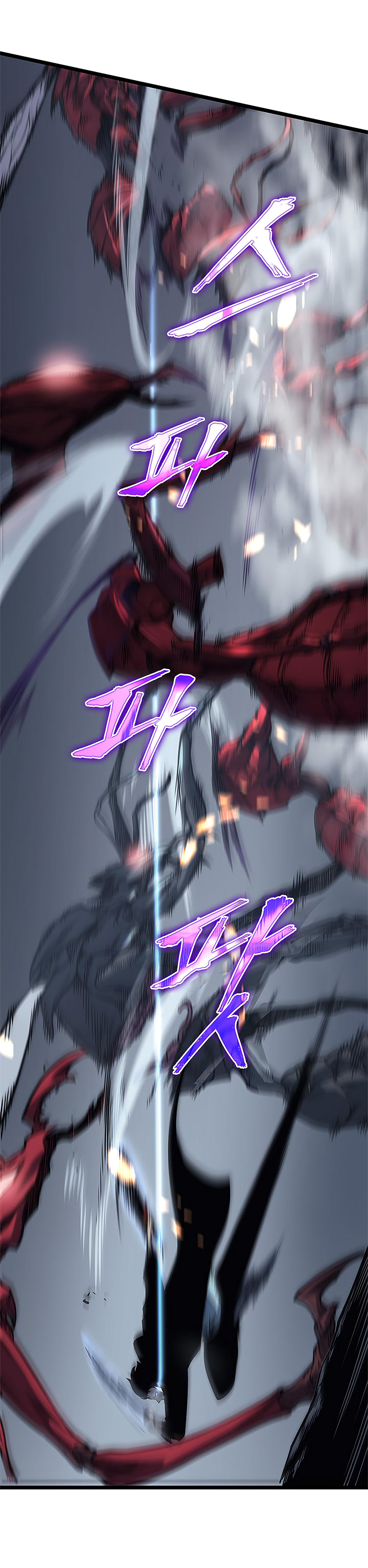 Solo Leveling: Chapter chapitre-101 - Page 17