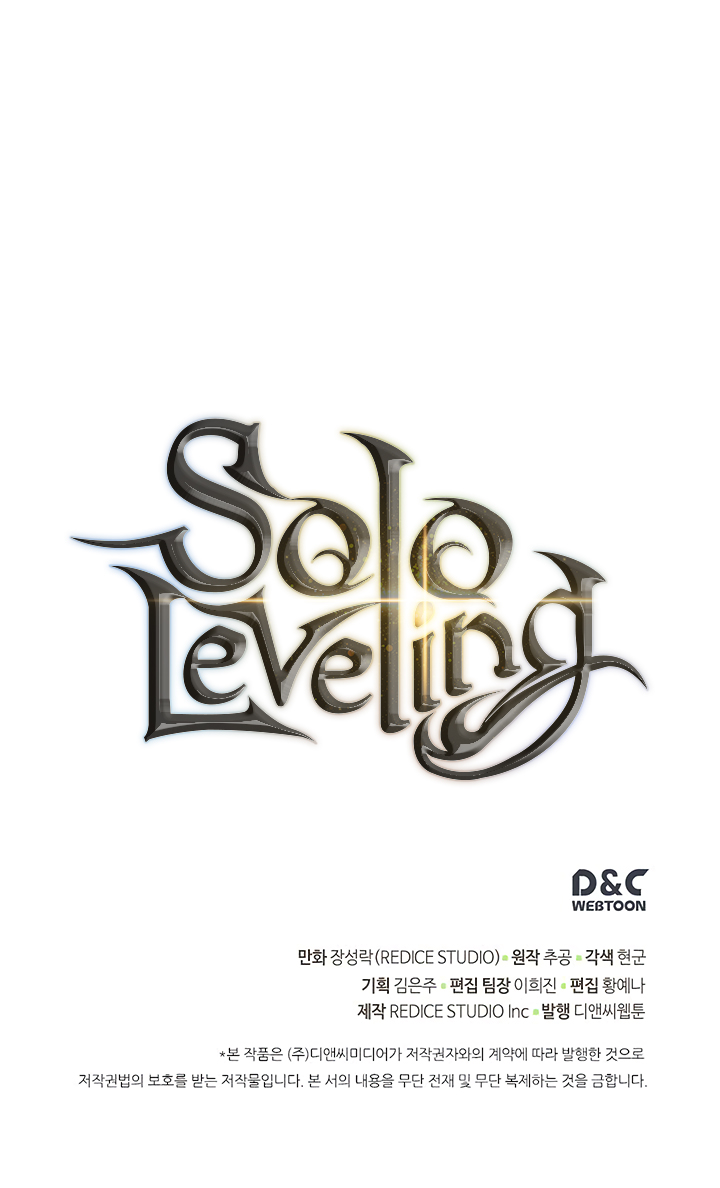 Solo Leveling: Chapter chapitre-101 - Page 33