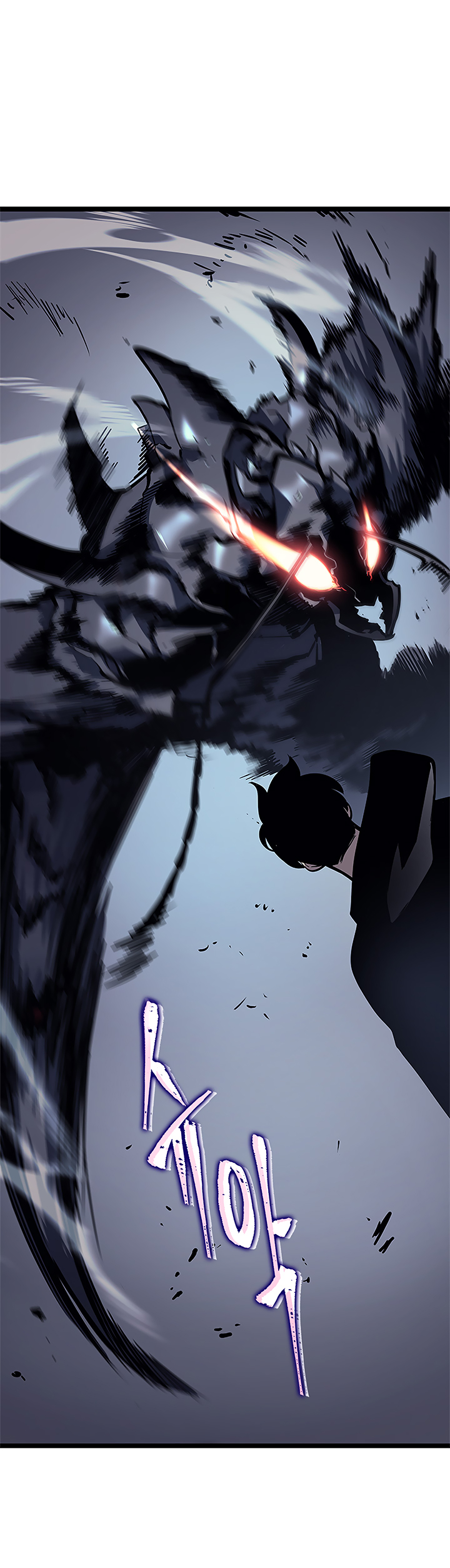 Solo Leveling: Chapter chapitre-102 - Page 19