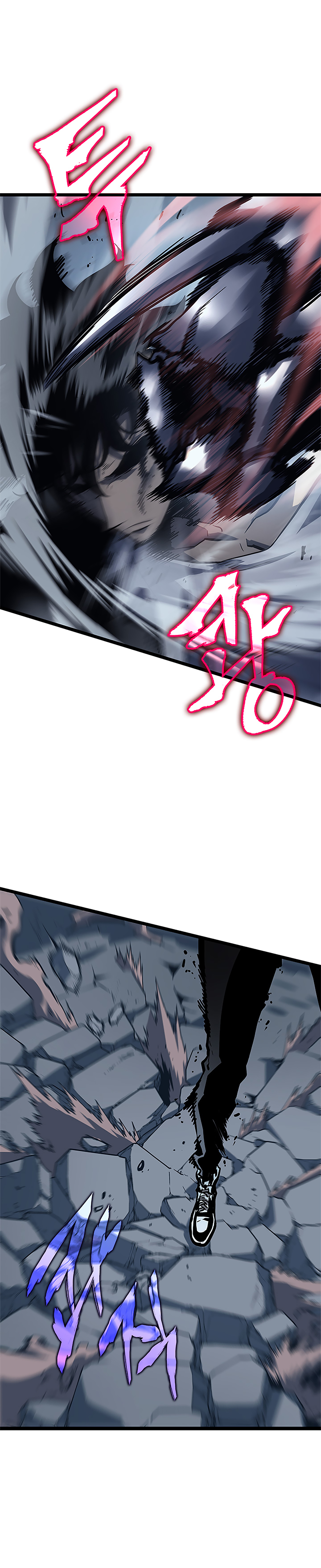 Solo Leveling: Chapter chapitre-102 - Page 20