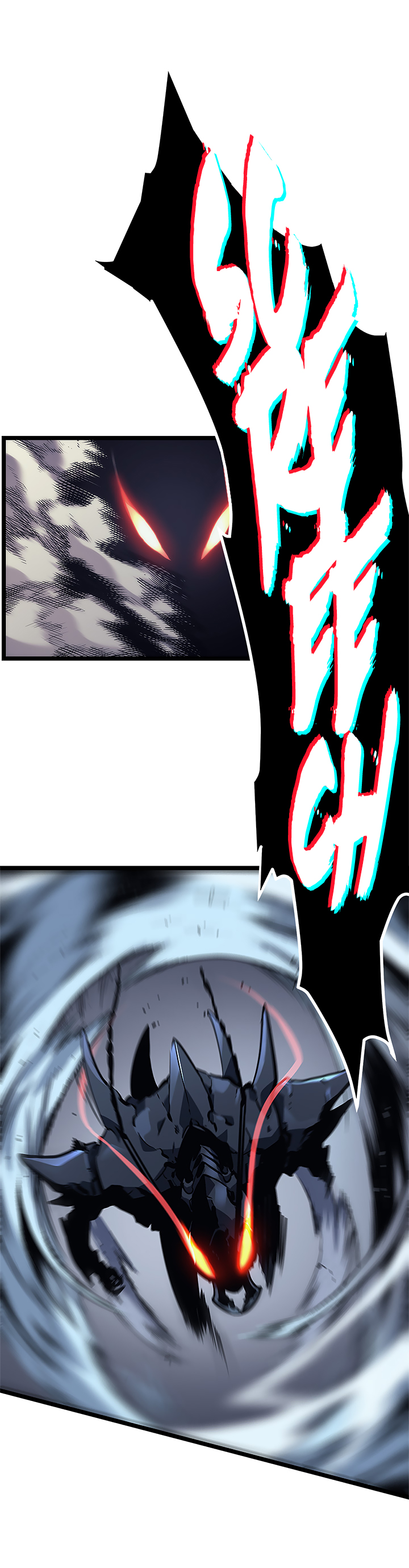 Solo Leveling: Chapter chapitre-102 - Page 33
