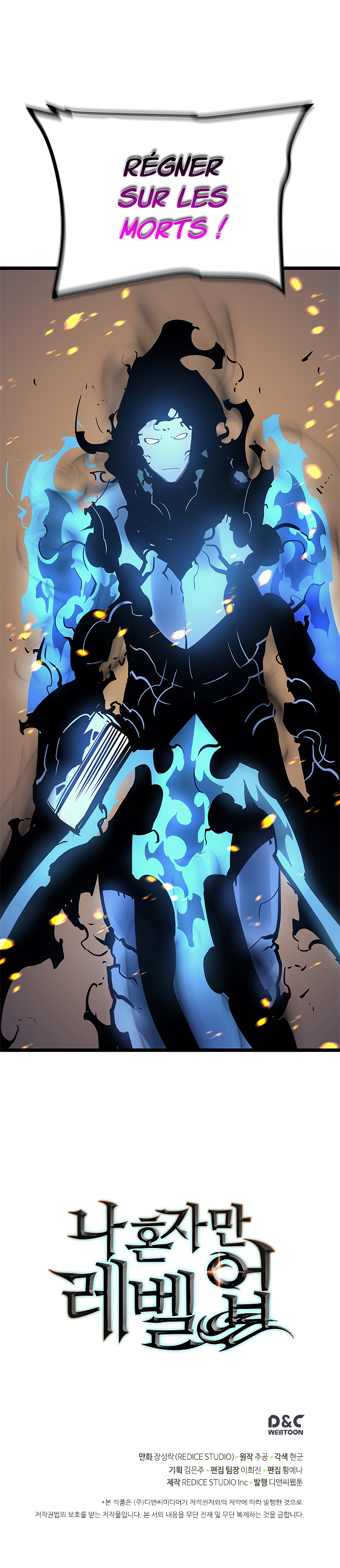 Solo Leveling: Chapter chapitre-104 - Page 28