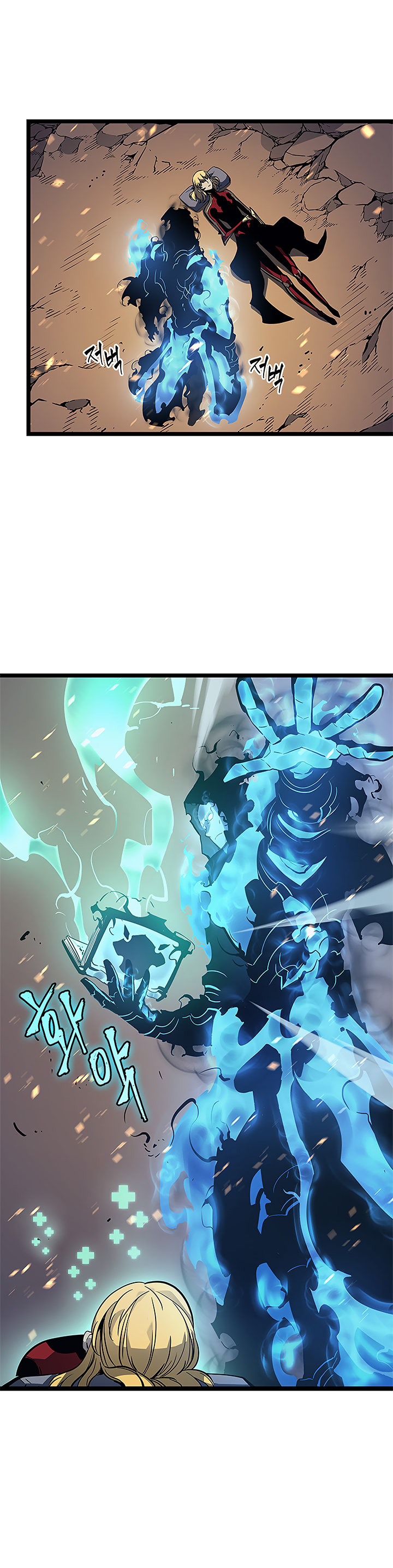 Solo Leveling: Chapter chapitre-105 - Page 3