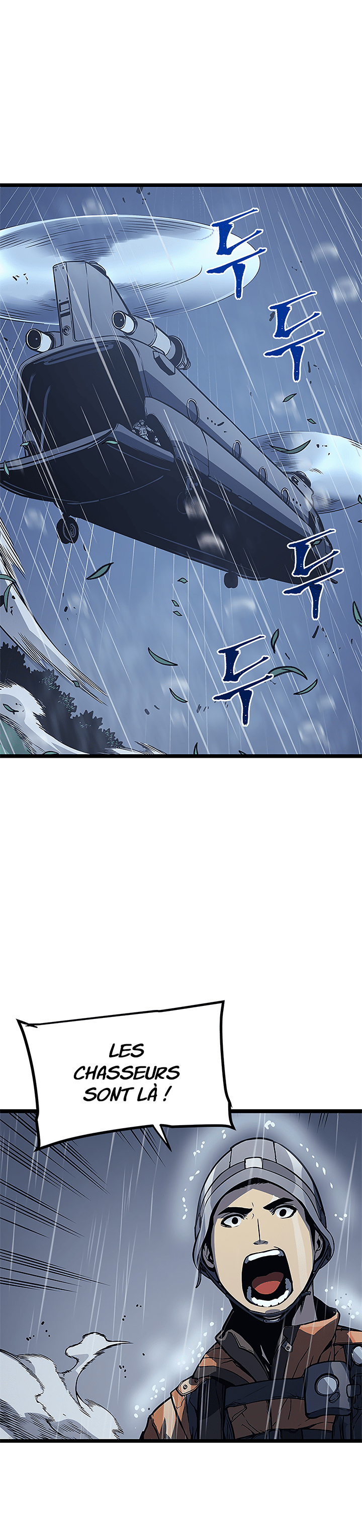 Solo Leveling: Chapter chapitre-105 - Page 14