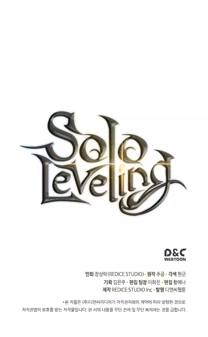 Solo Leveling: Chapter chapitre-106 - Page 67