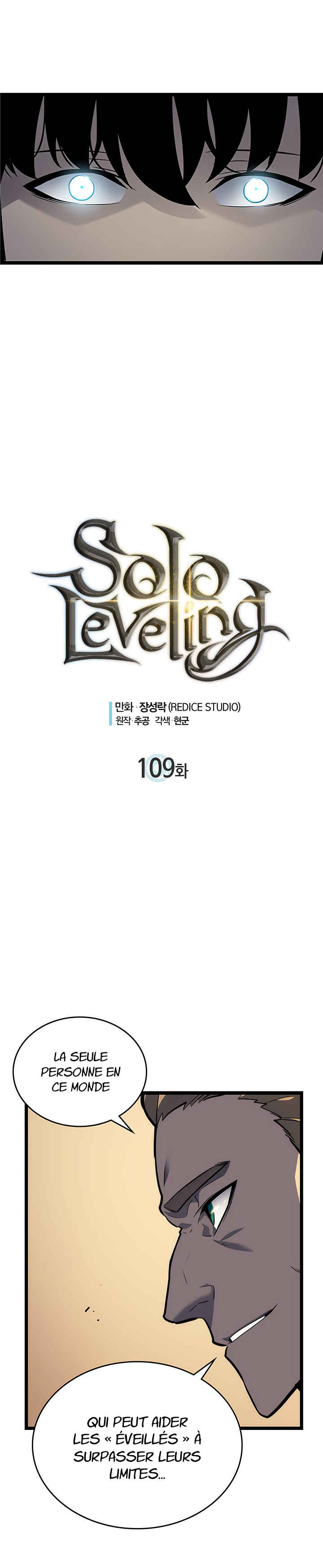 Solo Leveling: Chapter chapitre-109 - Page 2