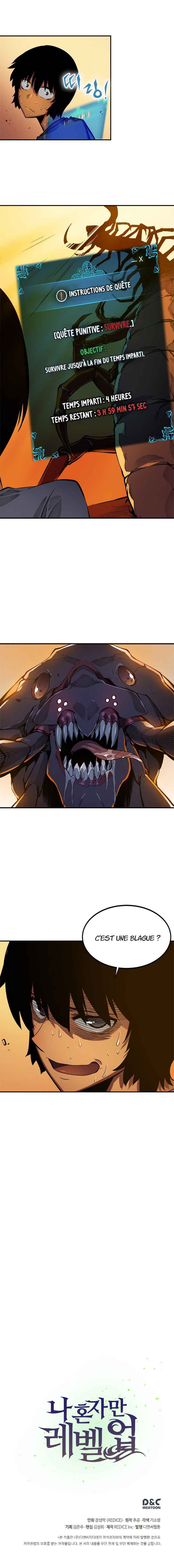 Solo Leveling: Chapter chapitre-11 - Page 17