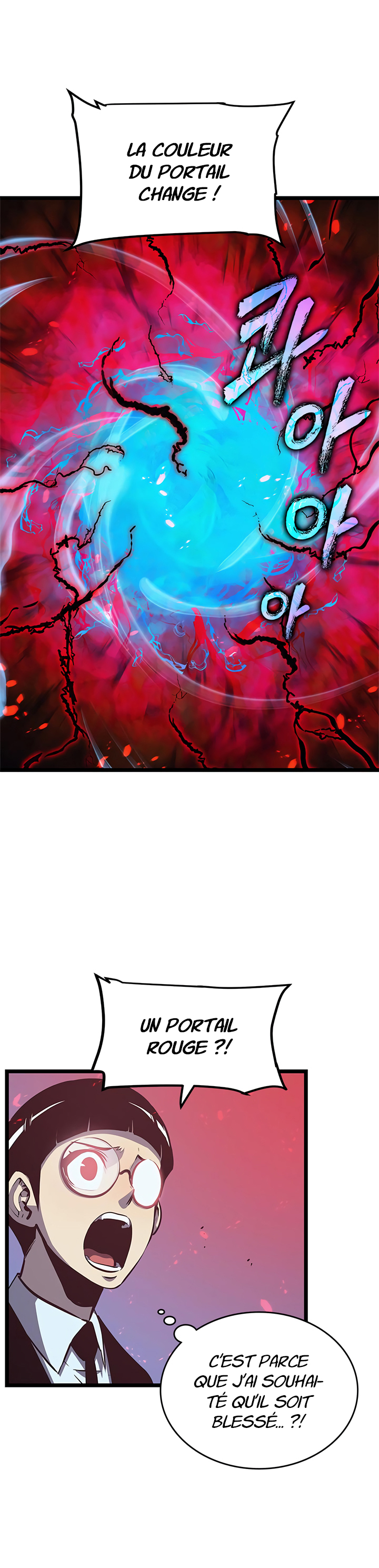 Solo Leveling: Chapter chapitre-110 - Page 17