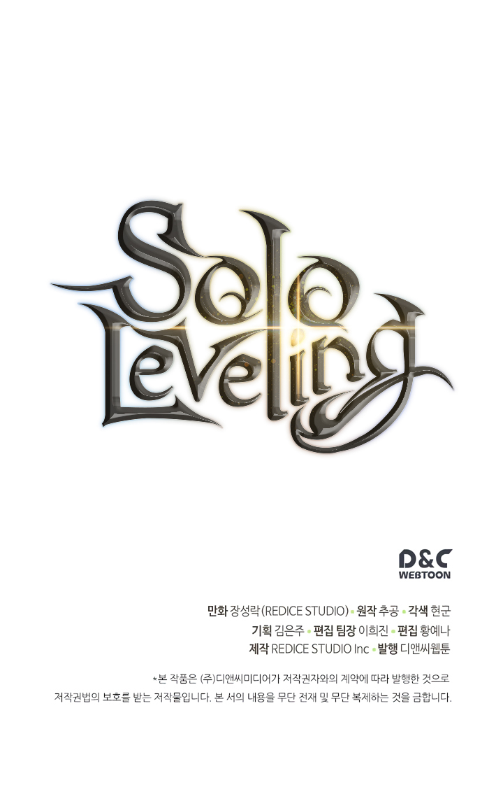 Solo Leveling: Chapter chapitre-110 - Page 35