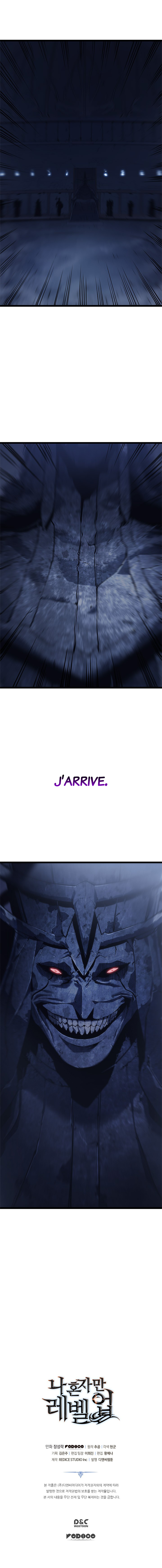 Solo Leveling: Chapter chapitre-111 - Page 19