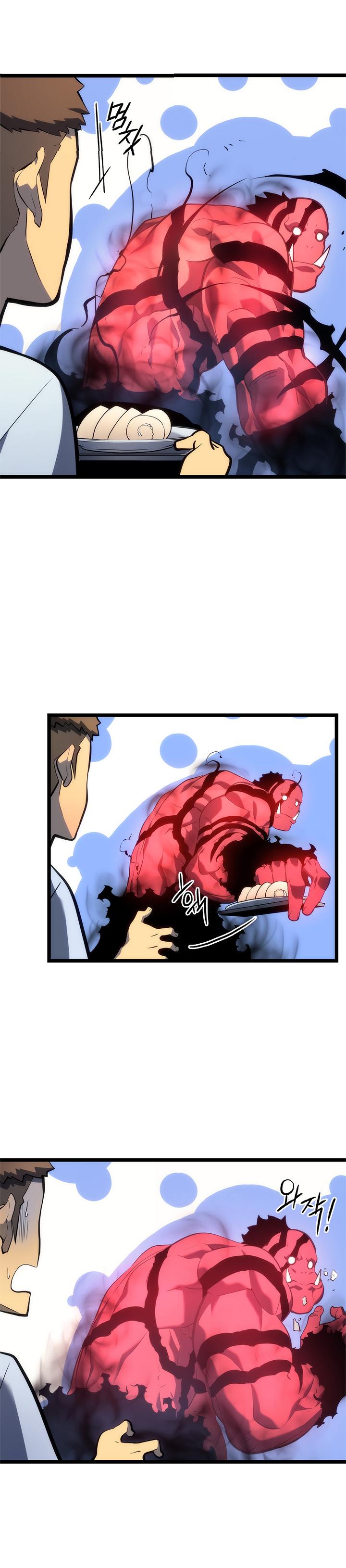 Solo Leveling: Chapter chapitre-113 - Page 6