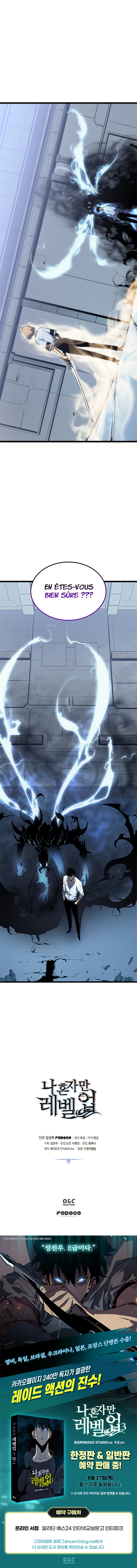 Solo Leveling: Chapter chapitre-113 - Page 23