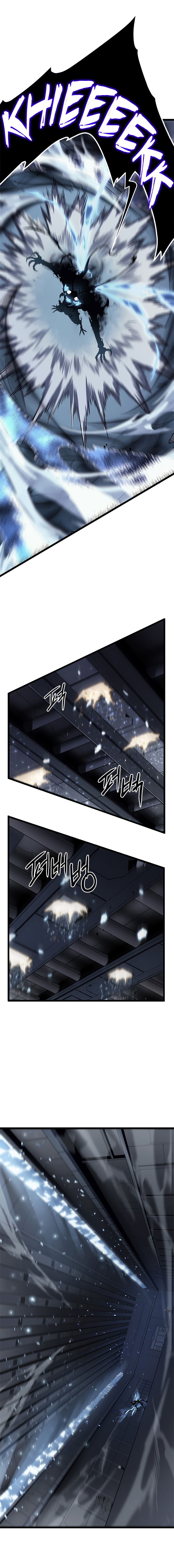 Solo Leveling: Chapter chapitre-114 - Page 3
