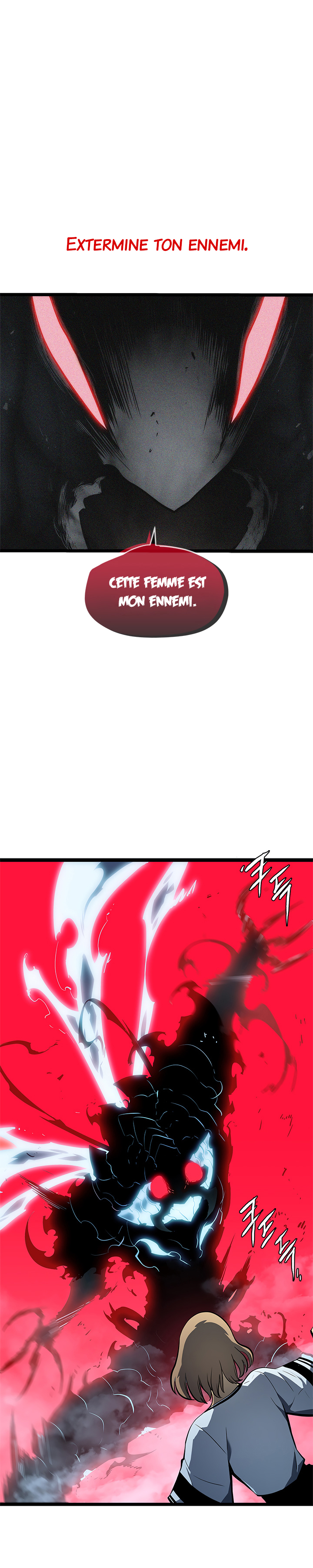 Solo Leveling: Chapter chapitre-114 - Page 17