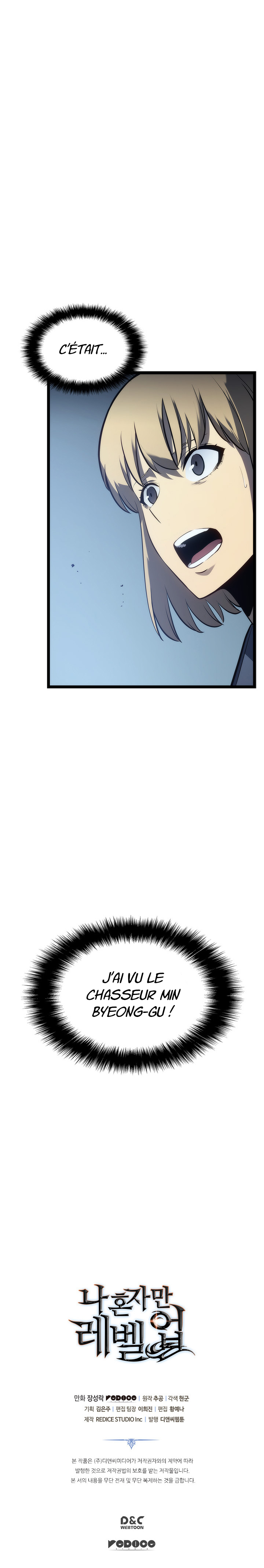 Solo Leveling: Chapter chapitre-115 - Page 12