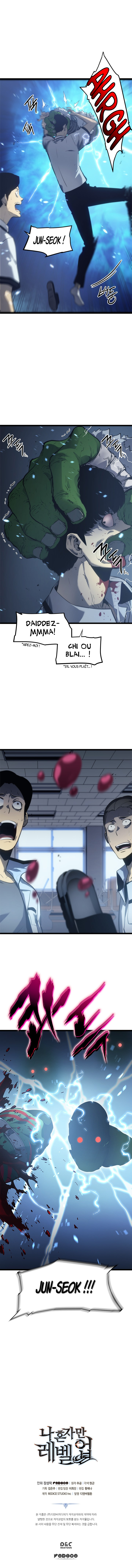 Solo Leveling: Chapter chapitre-116 - Page 12