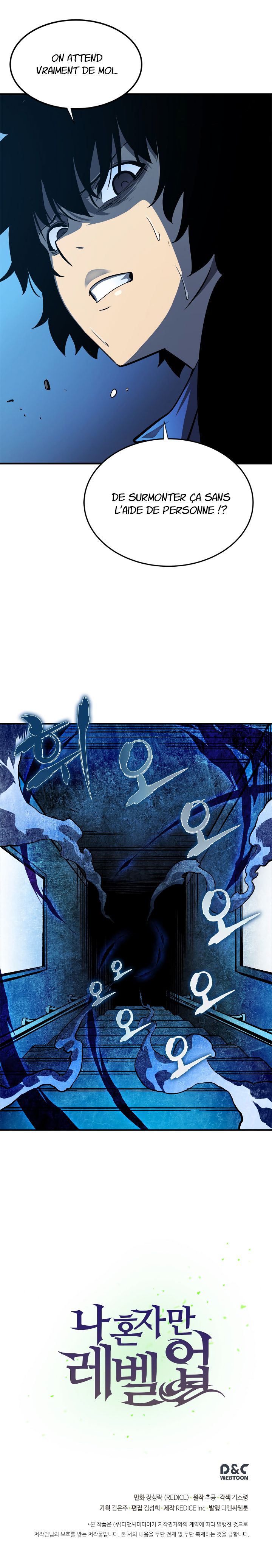 Solo Leveling: Chapter chapitre-12 - Page 15