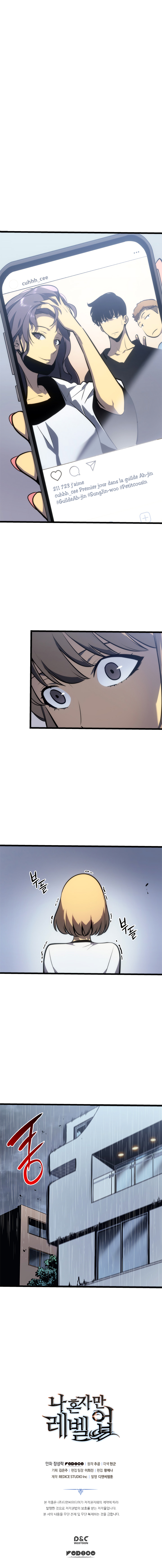 Solo Leveling: Chapter chapitre-121 - Page 12