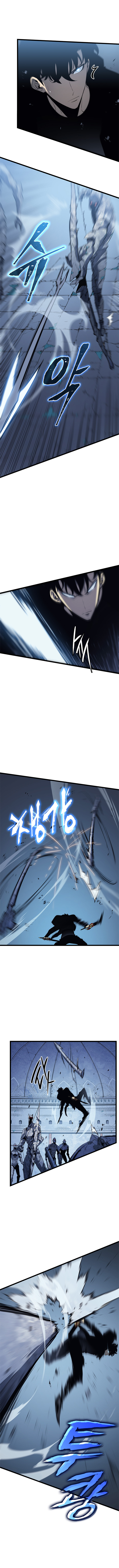 Solo Leveling: Chapter chapitre-125 - Page 11