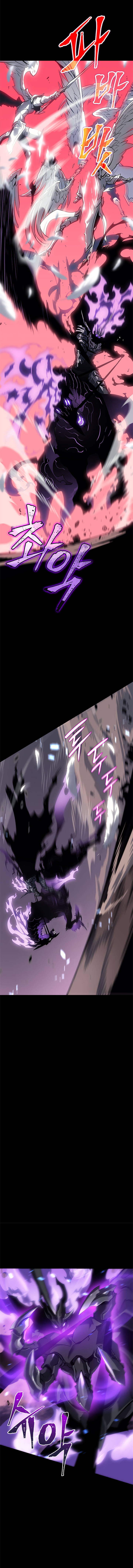 Solo Leveling: Chapter chapitre-128 - Page 13