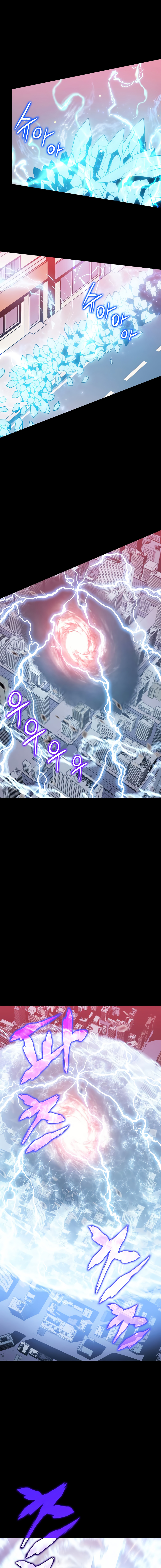 Solo Leveling: Chapter chapitre-131 - Page 18